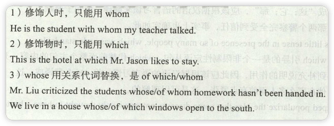 image-20220421195551736